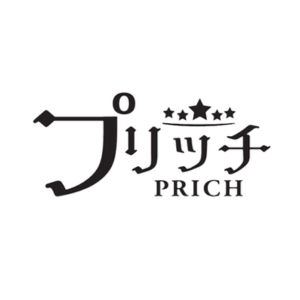 PRICH（プリッチ）