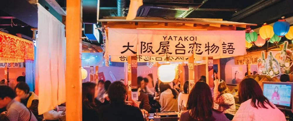 YATAKOI 茶屋町店