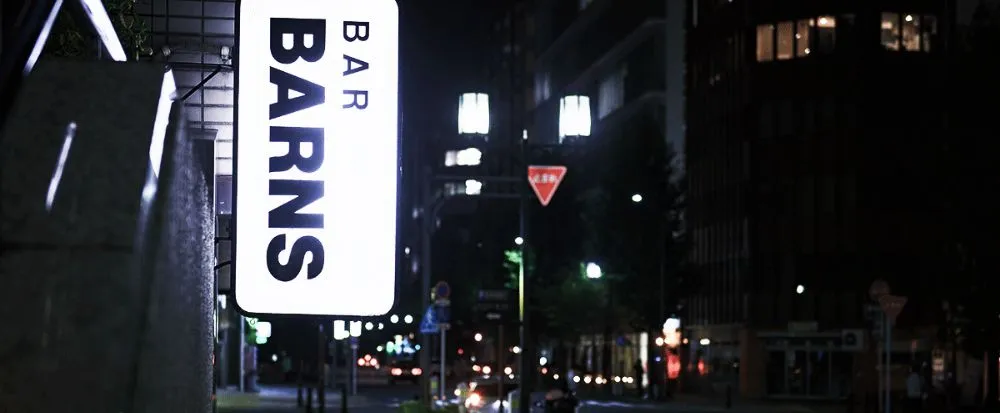 BAR BARNS（バー・バーンズ）