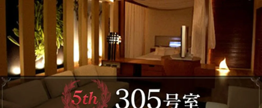 C-HOTEL affetto