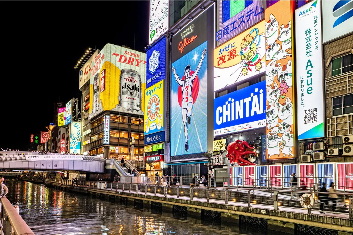 【2025年】大阪のナンパスポットおすすめ20選！梅田・心斎橋の出会いの場を徹底解説