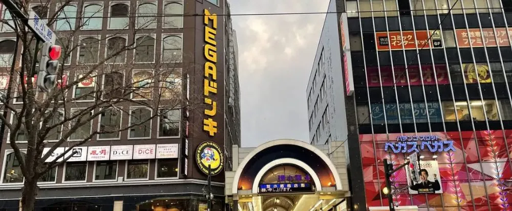 MEGADONKISAPPORO