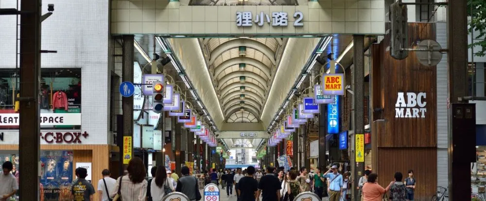 狸小路商店街