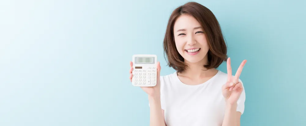 Layer（レイヤー）の料金プラン
