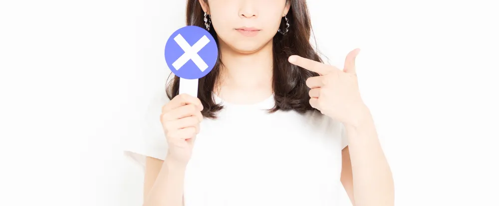 マッチングアプリでセックスの相手を探す注意点