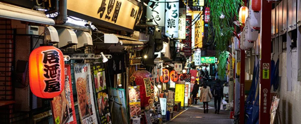 新宿思い出横丁
