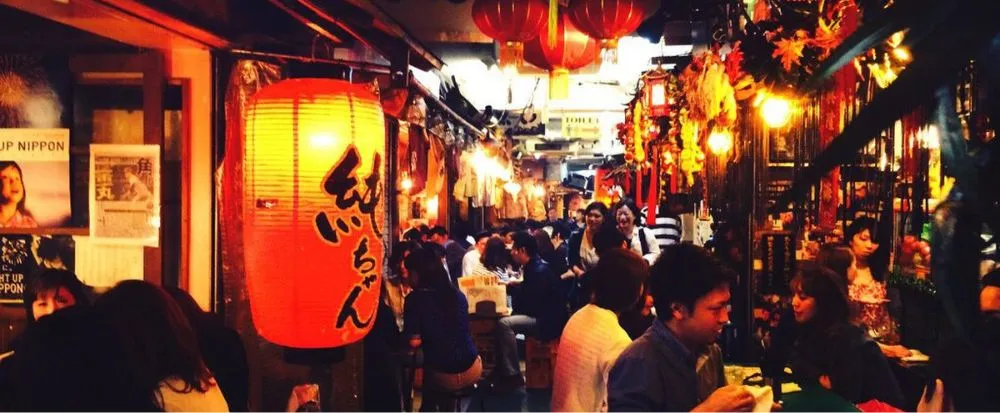 恵比寿横丁