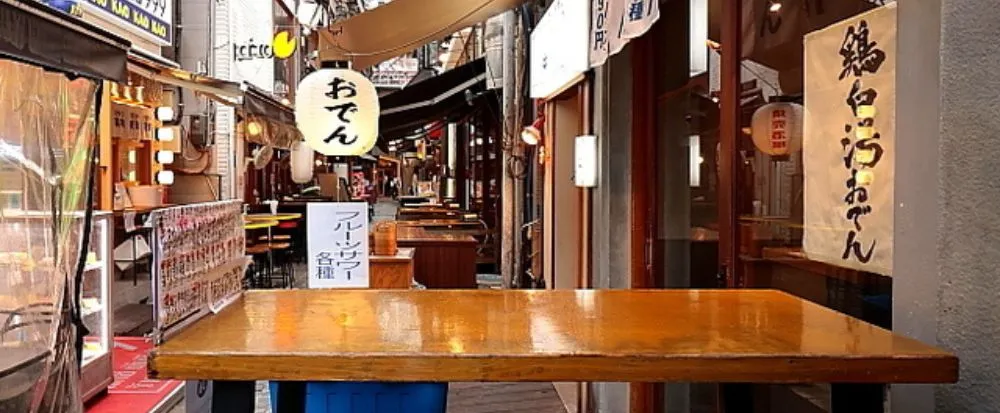 おでんや 三徳六味