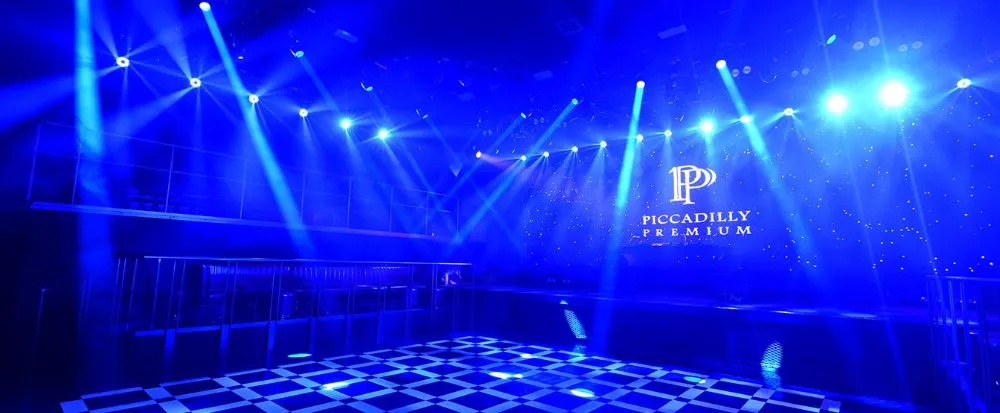 PICCADILLY PREMIUM