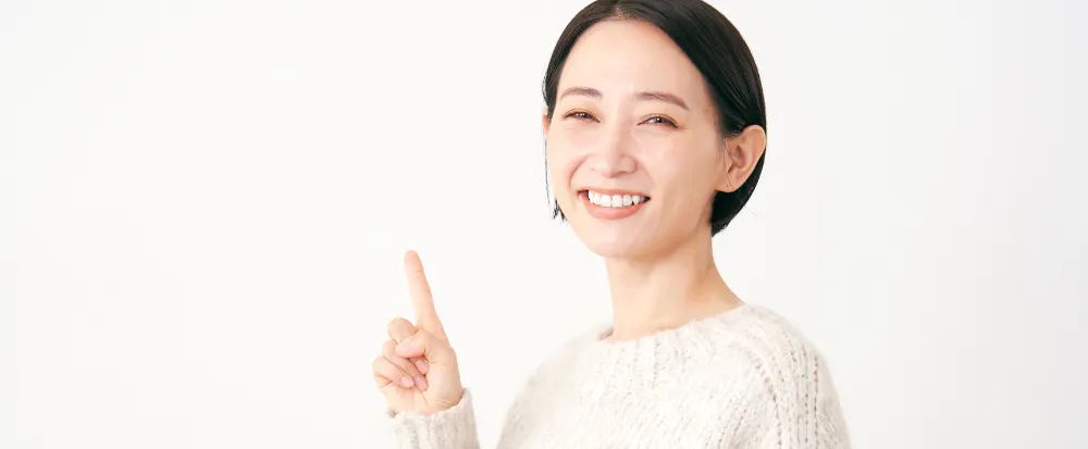 既婚者マッチングアプリでやばい事態を避ける方法
