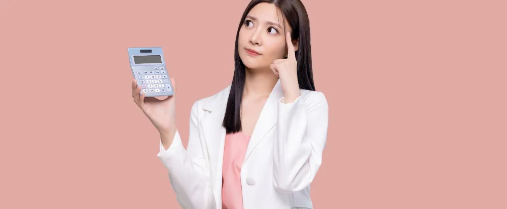 ペイターズクラブの料金プラン