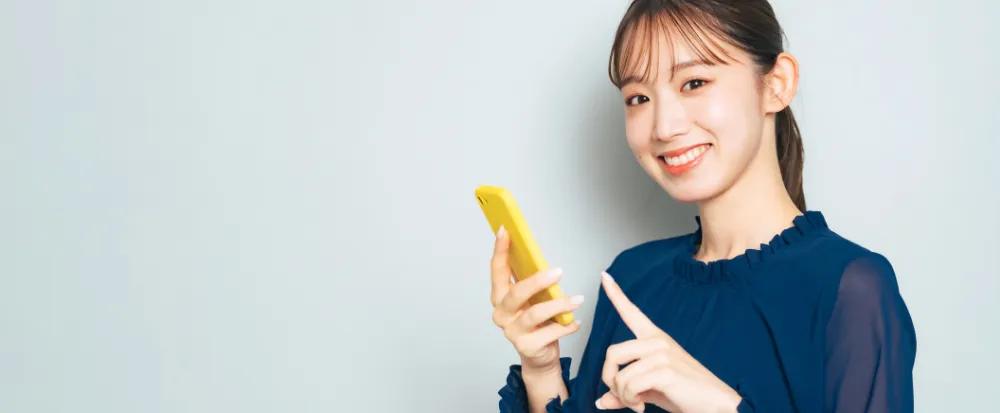 タップルでセフレを作る流れ