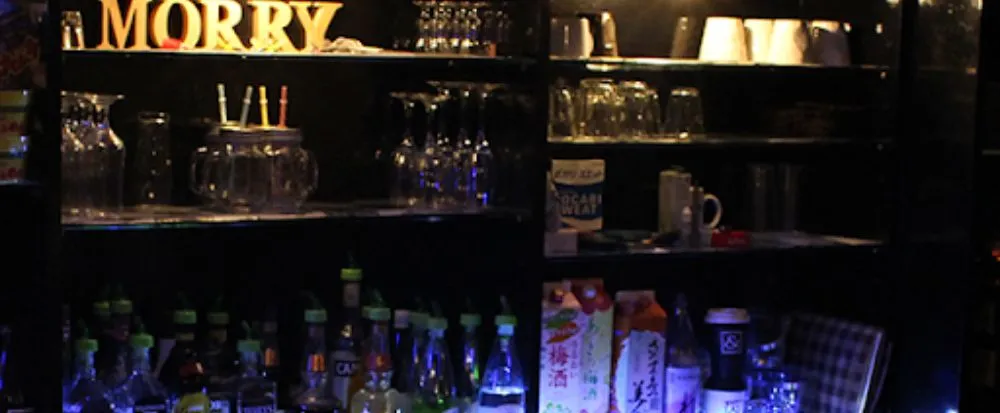 BAR MORRY