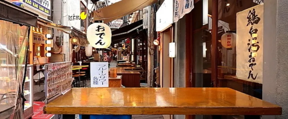 おでんや 三徳六味