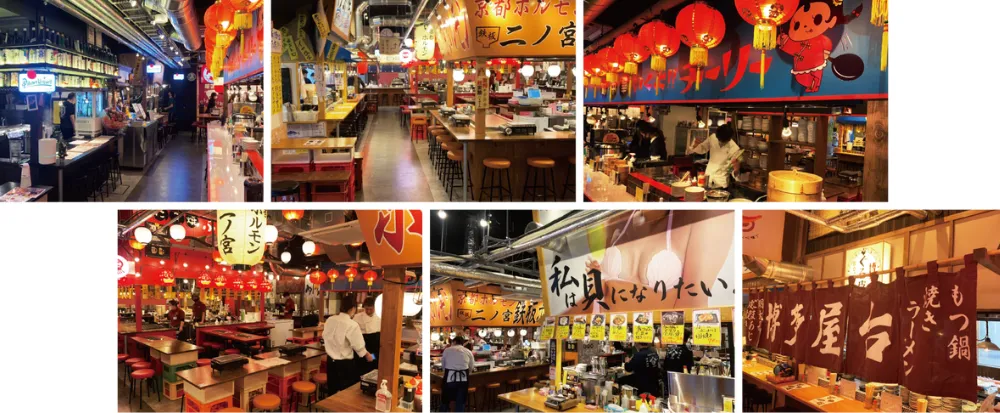 札幌つなぐ横丁