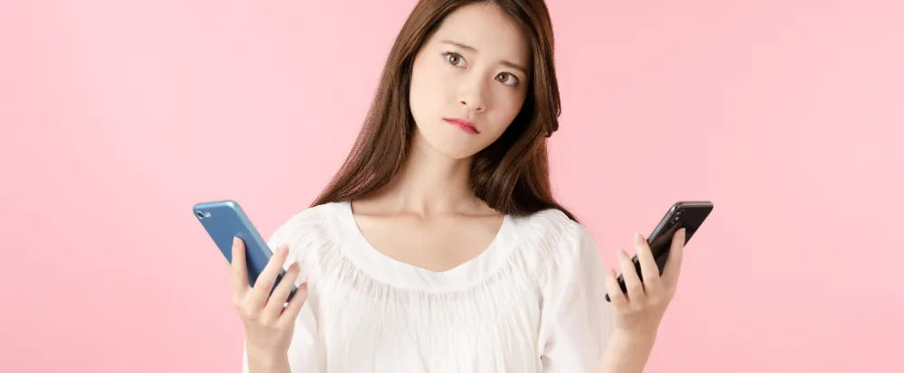 出会い系サイトの選び方